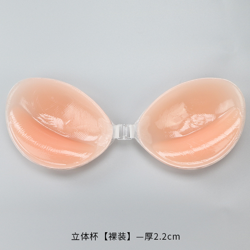 حمالة صدر سيليكون غير مرئية رف - مراجعة Strapless Bra Backless وسعره