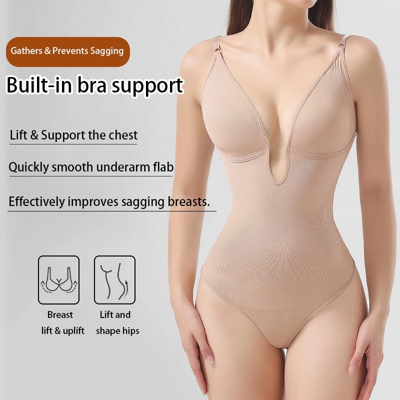 بدلة نسائية بدون ظهر لتشكيل ال - مراجعة Seamless Underwear Women وسعره
